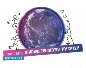 logo2