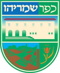 כפר שמריהו