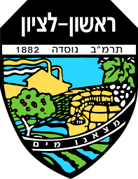 ראשון לציון