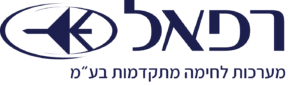 רפאל