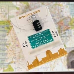 מסע בירושלים